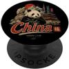 China Souvenir Gift Regalo storico di viaggio vintage in Cina PopSockets PopGrip Adesivo