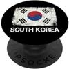 Republic of Korea Pride Apparel Designs Corea del Sud Bandiera Distressed Grunge Vintage Taegeukgi PopSockets PopGrip Adesivo