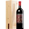 Planeta | Cantina Ulmo | Sicilia Maroccoli Syrah Sicilia Menfi DOC 2021 Doppio MAGNUM in cassetta di legno 3 l