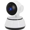 banapo Telecamera di sicurezza | Telecamera wireless 720P, baby monitor con altoparlante con vista panoramica a 360 gradi, telecamera IP Wifi in plastica per negozio di uffici interni domestici