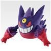 Bandai Pokemon Mega Gengar Peluche Mega Evoluzione Premio C Ichiban Kuji Peluche Gia...