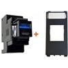 Perry presa caricatore USB A + C 3A compatibile Urmet Nea - 1MCUSB002A