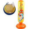 MotiveTech Kids Punch Bag Bambini Sacco Colonna Gonfiabile Giocattolo Allenamento PVC Sicuro Durevole Adatto per Allenamento Esercizi Gioco Domestico Regali, Giallo