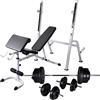 Mokuyary 32753622 - Panca da allenamento e supporto per peso, 60,5 kg, per esercizi da palestra a casa, ufficio