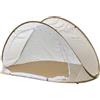 Generic Tenda da spiaggia, leggera, traspirante, facile da installare, protezione portatile, per bambini, parchi, viaggi, campeggio, picnic, cortile, sport, cani