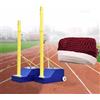 Generic Bastoni da pallavolo e rete resistente, altezza regolabile, 1,5 m - 2,1 m, per cortile e stadio scolastico