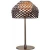 Flos Tatou T1 Lampada da Tavolo — design Patricia Urquiola Grigio ocra