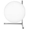 Flos IC Lights T2 Lampada da Tavolo — design Michael Anastassiades Cromo