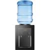 SUONTY Distributore di acqua calda elettrico da 550 W | Distributore verticale di acqua calda e fredda per ufficio e casa | Fontana con controllo del termostato