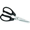 Due Cigni Forbici da Cucina Multiuso e, Nero, 20.4 cm