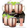 LIVEHITOP Bicchieri Moscow Mule Rame 4 Pezzi, 19,5 oz Tazza Rame con 4 Sottobicchieri, 4 Cannucce, Jigger e Spazzole di Paglia, Set Regali Tazza per Casa, Barra, Festa (4)