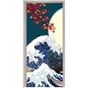 A.Monamour Adesivo Porta Autoadesiva 3D Grande Onda In Stile Giapponese E Luna Piena Vinile PVC Adesivi per Porte Interne Pellicola Adesiva Poster Sticker Murale Parete Carta da Parati