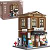 CaDA C66020W Songfeng - Set di costruzione per librerie, Street View giapponese, 1292 pezzi, con illuminazione a LED, tutte le parti stampate, modello di architettura cittadina da collezione per