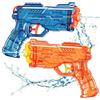 KATELUO 2 Pistola ad Acqua per Bambini e Adulti, Pistole ad Acqua Giocattolo, Pistola ad Acqua Bambini Potente, Pistola Acqua Facile da Riempire, Fucile ad Acqua per Estivi All'aperto Giocattoli