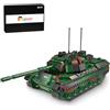 KAROON Carro armato militare, kit di costruzione della serie Armored Tank, compatibile con Lego (1145PCS)