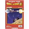 Planeta Cómic Dragon Ball Serie Roja nº 263