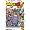 Planeta Cómic Dragon Ball Super nº 07: 7