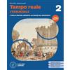 Loescher Tempo reale. Edizione di Fatti per capire conforme alle Nuove Indicazioni Nazionali. L'essenziale. Scaricabile gratuitamente con l'acquisto del volume 2 del corso. Per la Scuola media (Vol. 2)