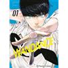 Planeta Cómic Wandance nº 01: 1