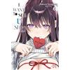 Noeve Grafx I Want to See U Shy - Tome 06: 6