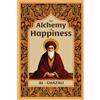 The Lost Book Project The Alchemy of Happiness: Illustrated Book by Al Ghazali