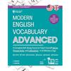 Future House Languages Modern English Vocabulary for Advanced Book: A Complete Self-Study Course to Teach Yourself Idioms, Phrasal Verbs, and Collocations in 10 Minutes a Day (with Answers and Audio)