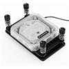 Barrow AMD AM4 platform special jetting type micro waterway CPU water block - Black