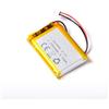 AFTERTECH 803450 1500mAh 1,5Ah 50x34x8mm CELLA POLIMERI DI LITIO LI-POLIMER LIPO 3,7v 3,7v RICARICABILE CON BMS E CONNETTORE JST PHR 02 M3R1