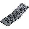 Huvqianu Wireless Keyboard Foldable, Rechargeable Folding Typing Device, Low Noise Portable Input Tool, Interactive Laptop, Tablet, Smartphone, Compact Desk Accessory for Travel and Work 115.94x36.22 Inches