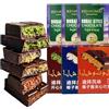 HoolySeek-Dubai Chocolate (60 G) - Cioccolato Dubai Con Pistacchio, Regalo Gourmet, Bomboniere Per Matrimoni, Riempitivo Per Sacchetti Regalo, Perfetto Per Bambini, Famiglia E Amici (Coconut butter)