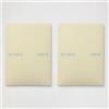 TXT YEONJUN NO LABEL: PART 02 2° Mini Album WEVERSE ALBUMS RANDOM Ver/QR+GIFT