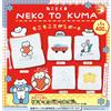 BRIGHT LINK Hasuno Pocket Flocky Teddy Collection Set Completo di 5 Capsule Giocattolo BR...