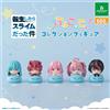 Bushiroad That Time I Got Reincarnated as a Slime set completo di 5 capsule giocattolo ...