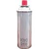 A2ZWORLD Bomboletta Cartuccia a Gas GPL 250gr, Ideale per Saldatore Cannello Stufetta o Fornello da Campeggio (1)