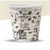 ALCAS S.P.A Bicchiere in carta single wall 7 oz pz 50 - bicchieri e calici plastica