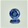 AAA 6X6 MM Zaffiro Blu Montana Naturale Senza Difetti Taglio Rotondo Sciolto