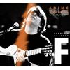 Sony Anime Salve - Il Concerto 1997 [3 LP]