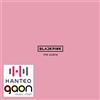 Blackpink - L'album [Ver. 2] (1° album completo) [pre-ordine] CD+album fotografico+altri con codice di tracciamento, set di adesivi decorativi extra, set di fotocard