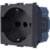 EcoPrice Presa Schuko 2P+T 10/16A 250V Social Nero SD91400 Compatibile Vimar Arke'