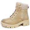 Tamaris Comfort Jana 8-86213-29, Stivaletto Donna, Beige ( IVORY ), 38 EU Larga