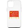 China Flag Asian Heritage Apparel & Gift Custodia per iPhone 12/12 Pro Bandiera cinese angosciata Uomini Donne Bambini Repubblica Della Cina