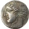 Generic Monete greche antiche, monete argento da collezione grecia, moneta antica greca, monete europee vecchie per collezionisti, regali portafortuna (Ancient Greek-Corinthian Pegasus)