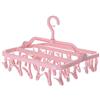YKKJ Appendino Calzini Pieghevole，Stendibiancheria salvaspaziocon 32 mollette in plastica per calze, biancheria intima, reggiseni, vestiti per bambini