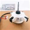 KiraKira Motore DC Brushless ZKFN-40-8-1L per AUX Midea AC Unità esterna Ventola di raffreddamento ad alta efficienza Compatibile con rotazione inversa