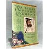 Albert Bridge Books The First Emperor of China