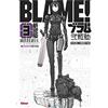 GLENAT JEUNESSE Seinen Manga