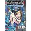 GLENAT JEUNESSE The Ghost in the Shell Perfect edition - Tome 01