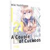 Carlsen Verlag GmbH A Couple of Cuckoos 21: Lustiger Shonen-Manga ab 15 Jahren um eine romantische Verwirrung der besonderen Art!