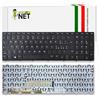 new net - Tastiera compatibile con Notebook HP ProBook 430 G5 2XR78PA, 2XR79PA, 2XY24PA, 2XY28PA, 2XY29PA, 2XY51ES, 2XY51ESR, 2XY52ES, 2XY53ES [Frame Nero - Non retroilluminata - Layout ITA]