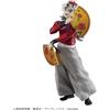 Bandai Figura BANDAI Grandista Demon Slayer Kimetsu No Yaiba DOMA UFFICIALE GIAPPONE